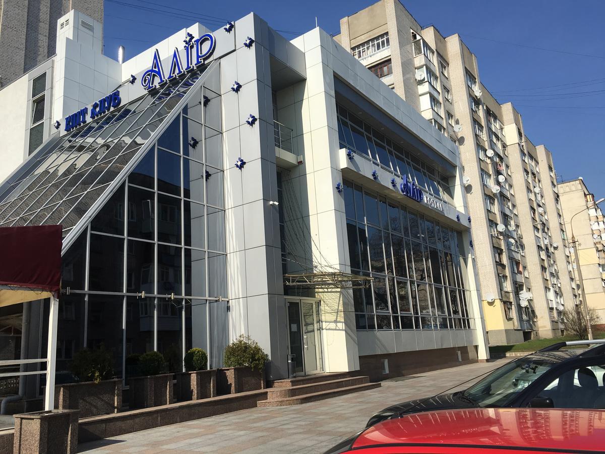 Alir Hotel Zhytomyr Ngoại thất bức ảnh